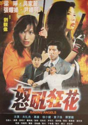www.爽